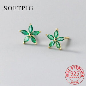 yz sAX  t[ WRjA Vo[ O fB[X  A 925 X^[ O Jt WR X^bh gh t@C WG[ ~j}Xg ANZ