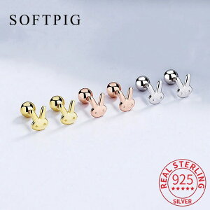 yz sAX  Aj} S[h Vo[ ETM r[Y O fB[X  A 925 X^[ O 18K  rbg X^bh 킢 t@C WG[ ~j}