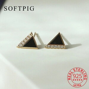 yN[|p4220~z sAX WRjA Vo[ Op` O fB[X  A 925 X^[ O Gi WR gCAO X^bh t@bV NVbN t@