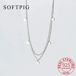 yz `[J[ lbNX Vo[ Eh O fB[X  A 925 X^[ O WIg t@bV  EFfBO p[eB t@C WG[ A