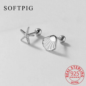 yz sAX  Aj} Vo[ qgf r[Y VF O fB[X  A 925 X^[ O Lk X^bh AVg[ t@C WG[ V[ C   