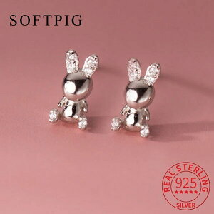 yz sAX  Aj} WRjA Vo[ ETM O fB[X  A 925 X^[ O WR CZ  rbg X^bh 킢 t@C WG[ ~