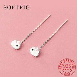 yz sAX  Aj} Vo[ `F[ ETM t[v O fB[X  A 925 X^[ O Gi  rbg ^bZ t@bV 킢 t@C