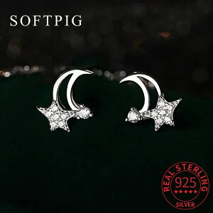 yN[|p4160~z sAX WRjA Vo[ O   fB[X  A 925 X^[O WR CZ [ X^[ X^bh gh t@C WG[ ~j}X