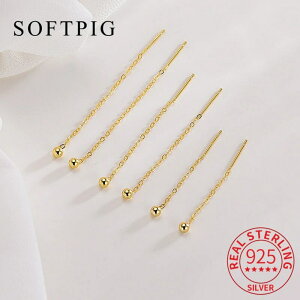yz sAX S[h Vo[ `F[ r[Y O fB[X  A 925 X^[ O 354555mm 18K ^bZ X^bh gh t@C WG[ ANZT[
