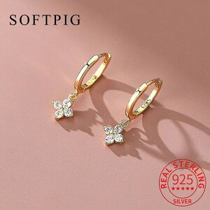 yN[|p4970~z sAX  t[ WRjA N[o[ lt Vo[ Vv XC[c vg t[v O َq A fB[X  A 925 X^[ O X