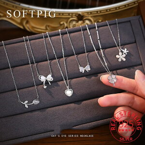 yz `[J[ y_g lbNX  t[ Vo[ Io[ n[g O fB[X  A 925 X^[O Ip[ ^ Cg ґ t@C WG[ A