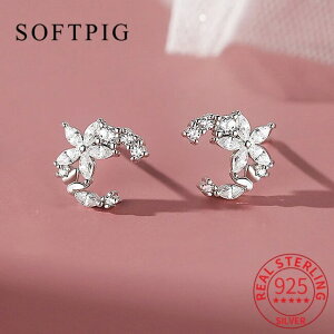 yN[|p4650~z sAX  t[ WRjA Vo[ O  fB[X  A 925 X^[ O WR CZ [ X^bh NVbN t@C WG[ ~j