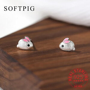 yz sAX  Aj} Vo[ ETM O fB[X  A 925 X^[ O  C[ `  rbg X^bh 킢 ~j}Xg t@C WG