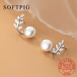 yN[|p4970~z sAX WRjA Vo[ Eh vg A p[ ^ O fB[X  A 925 X^[ O WR X^bh t@bV ~j}X