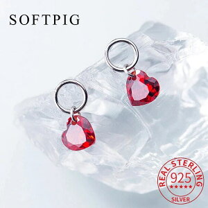 yz sAX NX^  bh Vo[ hbv n[g O fB[X  A 925 X^[O }`bN  EFfBO p[eB 킢 t@C W