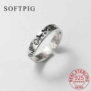 yN[|p6660~z w O Vo[ g fB[X  A 925 X^[ O yCeBO  \ p[eB qbvzbv t@C WG[ p[\iC