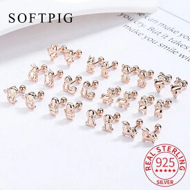 【送料無料】 ピアス 動物 アニマル シルバー リング 中国 レディース 女性 リアル 925 スター 星リング 12 干支 サイン スタッド クラシック ファイン ジュエリー アクセサリー