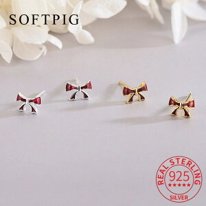 yz sAX S[h Vo[ { O fB[X  A 925 X^[ O 18K Gi {Embg X^bh p[eB 킢 t@C WG[ ~j}Xg 