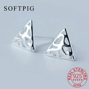 yN[|p3820~z sAX Vo[ Op` O fB[X  pN 925 X^[ O X^bh 􉽊w  gCAO NVbN t@C WG[ ANZT[