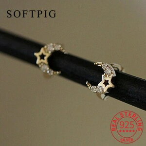 yN[|p4580~z sAX WRjA S[h Vo[ hbv t[v O   fB[X  A 925 X^[O WR [ X^[ 14K 킢 t@C WG