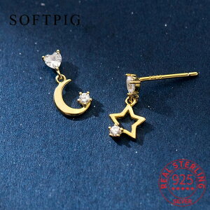 yN[|p4440~z sAX WRjA S[h Vo[ O   fB[X  A 925 X^[O WR  [ X^[ 14K X^bh 킢 t@C WG