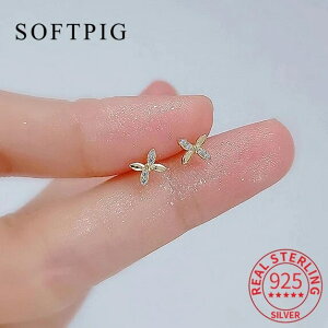 yz sAX WRjA Vo[ vg A O fB[X  A 925 X^[ O WR bL[  14K X^bh p[eB 킢 t@C WG[ ~j