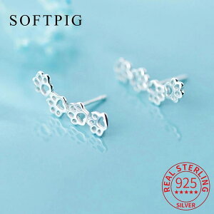 yz sAX  Aj} Vo[ O lR  fB[X  A 925 X^[ O  L Lbg lC ~j}Xg X^bh t@bV t@C WG