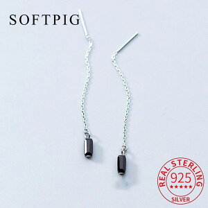 yN[|p4140~z sAX Vo[ `F[ hbv O h fB[X  A 925 X^[ O ^bZ ~j}Xg _O 3 J[ 킢 t@C WG