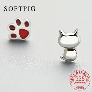 yN[|p4450~z sAX  Aj}  bh Vo[ O lR fB[X  A 925 X^[ O AVg[ Gi  L Lbg X^bh 킢 