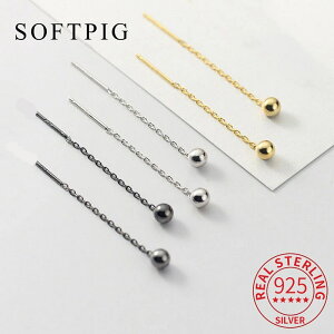 yz sAX S[h Vo[ `F[ r[Y O fB[X  A 925 X^[ O 18K 38mm Z V[g ^bZ X^bh gh t@C WG[ ANZ