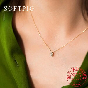 yN[|p4970~z `[J[ lbNX WRjA S[h Vo[ VF Lk O fB[X  A 925 X^[ O WR CZ 14K Vg GWF  ACY t