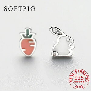 yz sAX  Aj} Vo[ _CR ETM O  xW^u fB[X  A 925 X^[ O Ώ Gi  rbg  卪 fBb