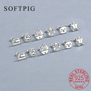 yN[|p4640~z sAX  Aj} Vo[ r[Y O N} fB[X  A 925 X^[ O x F X^bh p[eB NVbN t@C WG[ ~j}