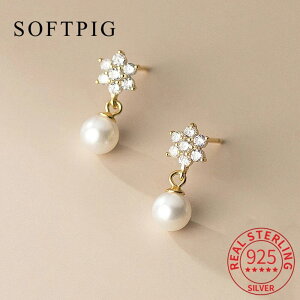 yz sAX  t[ S[h Vo[ Eh p[ ^ O fB[X  A 925 X^[ O CZ 18K X^bh pN t@C WG[ ~j}Xg AN