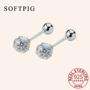 yz sAX WRjA Vo[ O fB[X  A 925 X^[ O ~j}Xg WR X^bh t@bV p[eB 킢 t@C WG[ ANZ