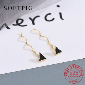 yN[|p4440~z sAX Vo[ `F[ Op` O fB[X  A 925 X^[ O gCAO EF[u ^bZ X^bh NVbN t@C WG[