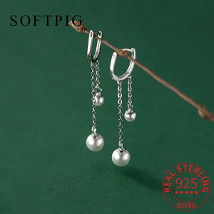 yN[|p4970~z sAX Vo[ p[ ^ t[v O fB[X  A 925 X^[ O ^bZ t@bV p[eB 킢 t@C WG[ ~j}