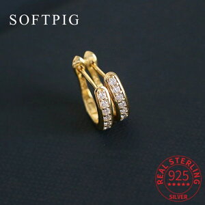 yz sAX WRjA Vo[ t[v O fB[X  A 925 X^[ O WR 18K 􉽊w p[eB gh t@C WG[ ~j}Xg ANZT