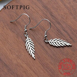 yN[|p4620~z sAX Vo[ hbv O h  Ebh̗t [t ؂̗t fB[X  OL A 925 X^[ O 킢 _O GKg t@C W