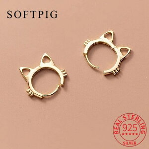 yN[|p4960~z sAX  Aj} Vo[ t[v O lR fB[X  A 925 X^[ O  L Lbg nM[ 킢 t@C WG[ ~j}