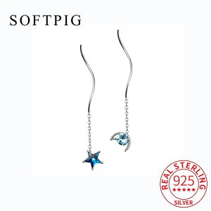 yz sAX WRjA  u[ Vo[ hbv O   fB[X  A 925 X^[O X^[ [ WR AVg[ GKg ^bZ t@C 