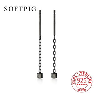 yN[|p3880~z sAX Vo[ XNGA `F[ hbv O fB[X  A 925 X^[ O Z V[g lp ^bZ t@bV NVbN t@C 