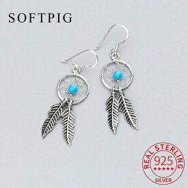 【送料無料】 ピアス シルバー キャッチ ドロップ リング 揺れる 羽根 レディース 女性 絶妙 925 スター 星リング ドリームキャッチャー フェザー エスニック ダングル ファイン ジュエリー アクセサリー ギフト