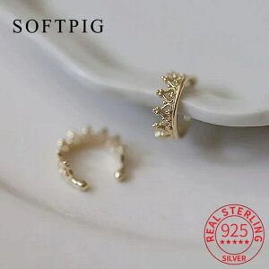 yN[|p4220~z sAX S[h Vo[ NE  O fB[X  A 925 X^[ O 14K Nbv t@bV NVbN t@C WG[ ~j}