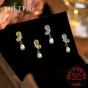 yN[|p4970~z sAX  o^tC CZNg Vo[ p[ ^ O  fB[X  A 925 X^[ O  X^bh 킢 t@C WG[ ~