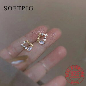 yN[|p5900~z sAX WRjA Vo[ XNGA hbv r[Y O fB[X  A 925 X^[ O WR lp X^bh 14K {w~A t@C WG