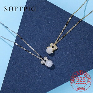 【送料無料】 チョーカー ペンダント ネックレス 動物 アニマル ジルコニア シルバー ウサギ リング レディース 女性 贅沢 925 スター 星リング ジルコン うさぎ ラビット パーティ かわいい