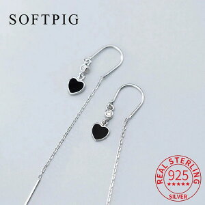 yN[|p5770~z sAX  ubN Vo[ `F[ hbv n[g O fB[X  A 925 X^[O ~j}Xg Gi t@bV t@C WG[