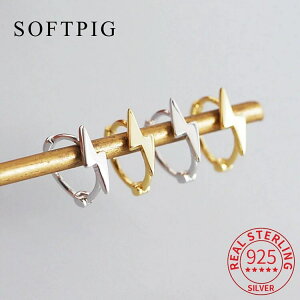 yz sAX S[h Vo[ t[v O fB[X  A 925 X^[ O  CgjO t@bV qbvzbv t@C WG[ ~j}Xg 18K AN