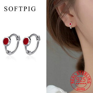 yN[|p4970~z sAX  bh Vo[ Eh t[v O fB[X  A 925 X^[ O Gi nM[ qbvzbv t@C WG[ ANZT[