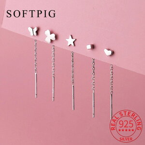 yN[|p4200~z sAX N[o[ lt Vo[ XNGA vg n[g O A  fB[X  A 925 X^[O lp X^[ Z V[g ^bZ X^b