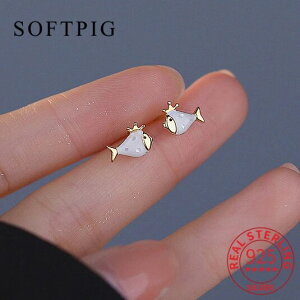 yN[|p4150~z sAX  Aj} tBbV Vo[ NE  O  fB[X  A 925 X^[ O X^bh t@bV 킢 t@C WG