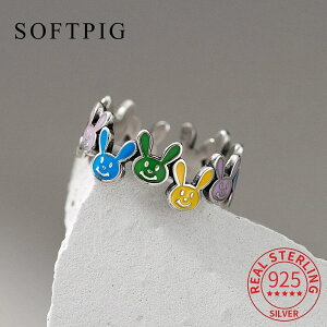 yN[|p7040~z w O  Aj} Vo[ Ch ETM fB[X  A 925 X^[ O Jt yCg  rbg \ p[eB 킢 t