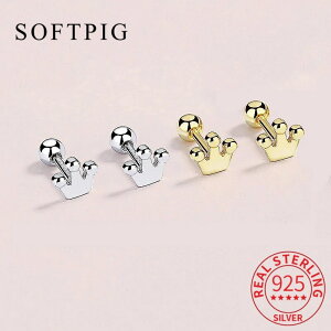 yN[|p4270~z sAX pCv[v VK|[ XN[ S[h Vo[ NE  r[Y O fB[X  A 925 X^[ O 14K X^bh NVb